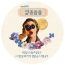 <b>네이버</b>페이 40원