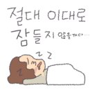 맥주창고PUB - 구리시 갈매중앙로55번길 68 | 맥주창고PUB
