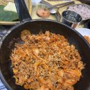 강남 딸부자네불백 24시간 혼밥 맛집 가성비 최고! 딸불백