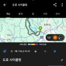 공훈 이미지