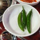 대양 푸줏간 네이버블로그