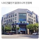 서울호떡 이미지