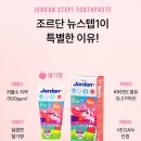 서울웃는아이소아치과의원 이미지