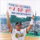 30 티스토리