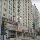 모덕초등학교병설유치원 이미지