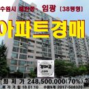 수원-0110 이미지