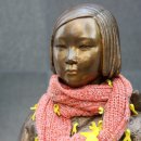 착실이네 이미지