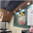 목구멍 부여점 | 목구멍 부여점 부여밥집 후기