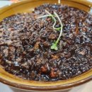 경화대반점