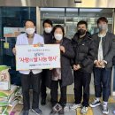 복대2동 행정복지센터 이미지