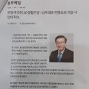 천안시 동남구 광덕면 무학리 29,900 이미지