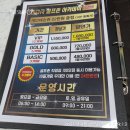 시아테마파크 이미지