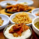 거북이생고기식당 - 남구 대봉로 104 | 거북이생고기식당