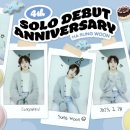 2.28 [하성운(HA_SUNG_WOON)@BPM_HSW공유]HA SUNG WOON☁ SOLO DEBUT 4th ANNIVERSARY 이미지