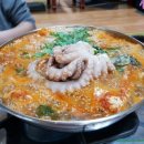 천곡해물탕 이미지