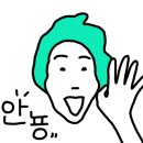 58푸드