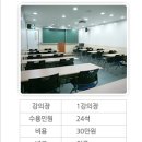 한울OA 이미지