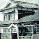 북평우체국 이미지