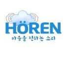 가정프라자 건너편 이미지