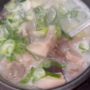 오가네순대국 이미지