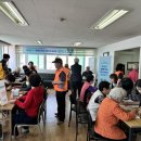 산동보건지소 이미지