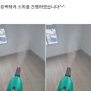 중리천로(라온펠리스) 이미지