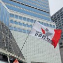 마부위침(磨斧爲針) 이미지