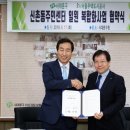 신촌동 이미지