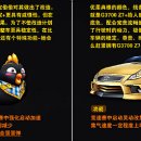 G3700 이미지