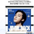 오월호텔(MAY HOTEL) 이미지