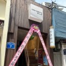 메가안경콘텍트 이미지