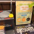 명륜진사갈비금곡점 이미지