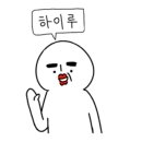 주공회관