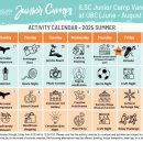 튼튼영어마스터클럽어학원 이미지