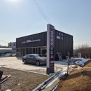 MBA모터스 이미지