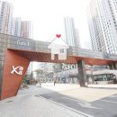 영종자이공인중개사사무소 이미지