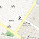 민락 길 약국 네이버블로그