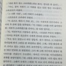 몽쁘띠슈 이미지