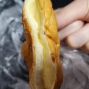 &#39;송사부고로케&#39; 떨이상품 내돈내산 솔직후기!