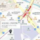 수지서비스 기아오토큐 이미지