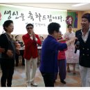 충주종합사회복지관 이미지