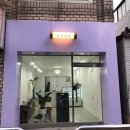 유리카롱 | [매탄동 마카롱] 유리카롱