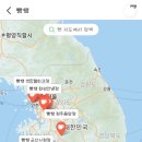 빵쌤군산시청점 이미지