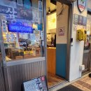 삼산회관아산배방점
