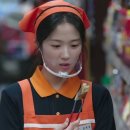 모그숨