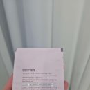왁싱라운지 - 남동구 인하로507번길 63 | 왁싱라운지