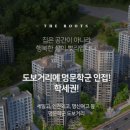 신일정비 이미지
