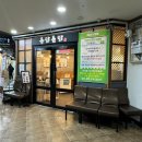 중앙동225 이미지