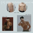 굿핏필라테스 이미지