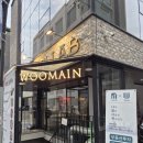 감성화로 이미지